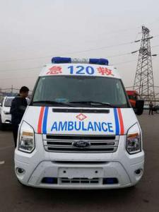 广河县跨省长途